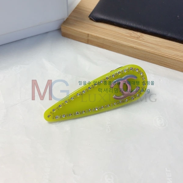 *   G1283511