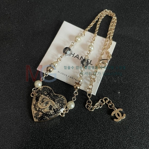 *  CH8066758
