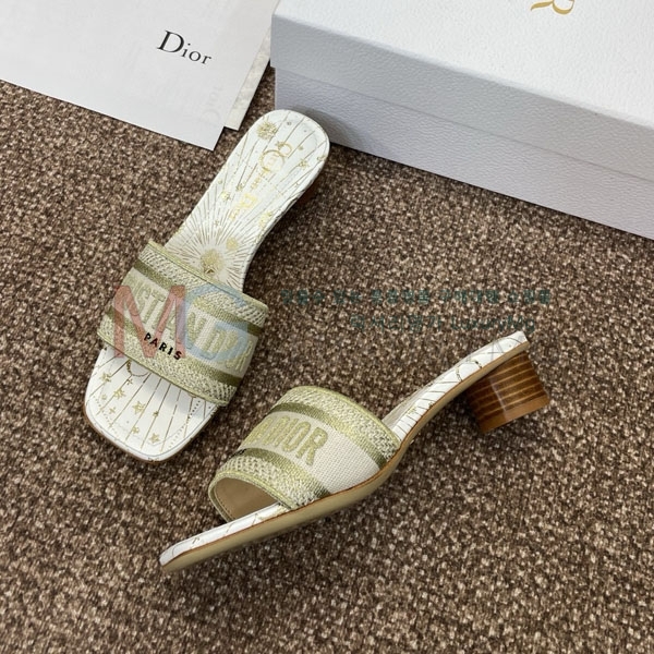    DR911233-2