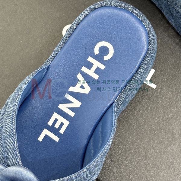 *   CH378237-3
