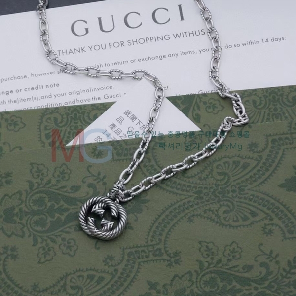   G5036874