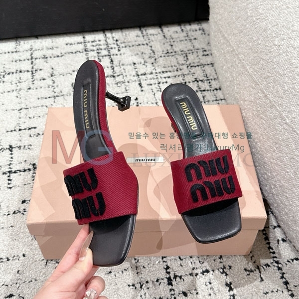 ̿̿   M509902-2