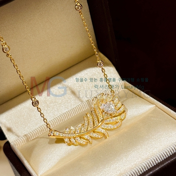 ν  BO032863