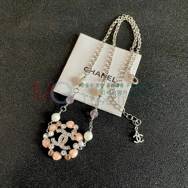 *  CH8066784-1