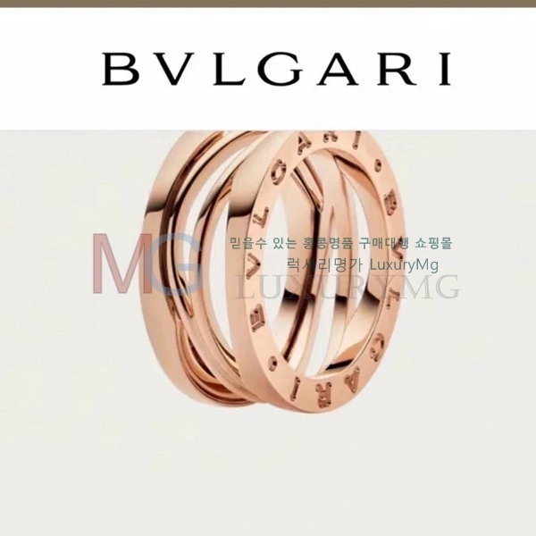 Ұ  BV6986320