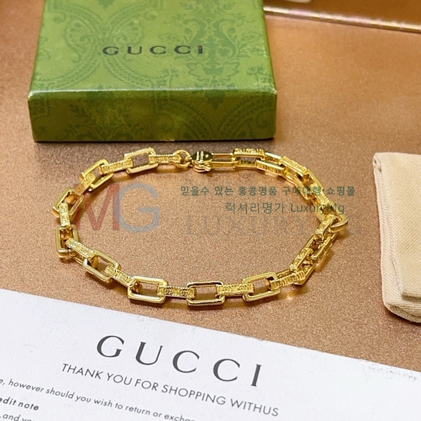   GG5589073-1