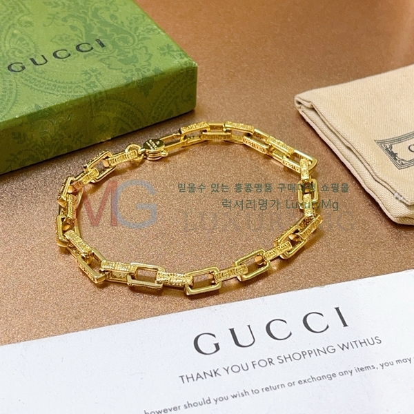    GG5589073-1