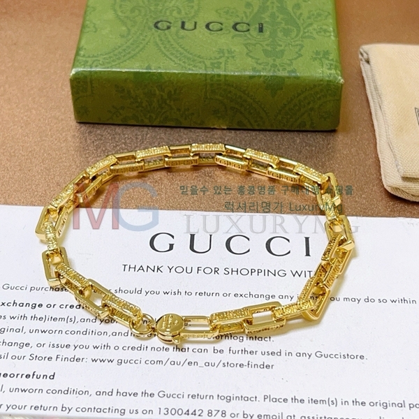    GG5589073-1