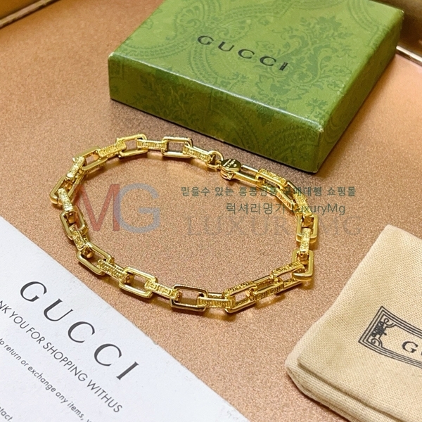    GG5589073-1