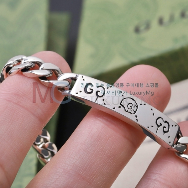    GG5589073-2