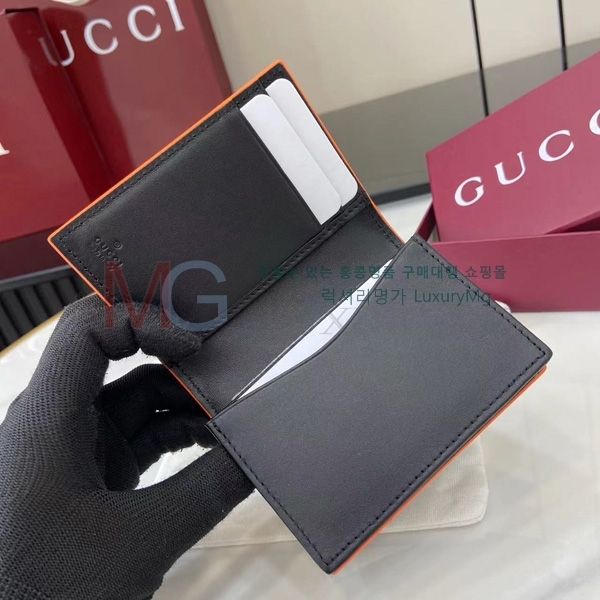  GG    835053-1