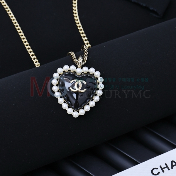 *  CH8066809-5