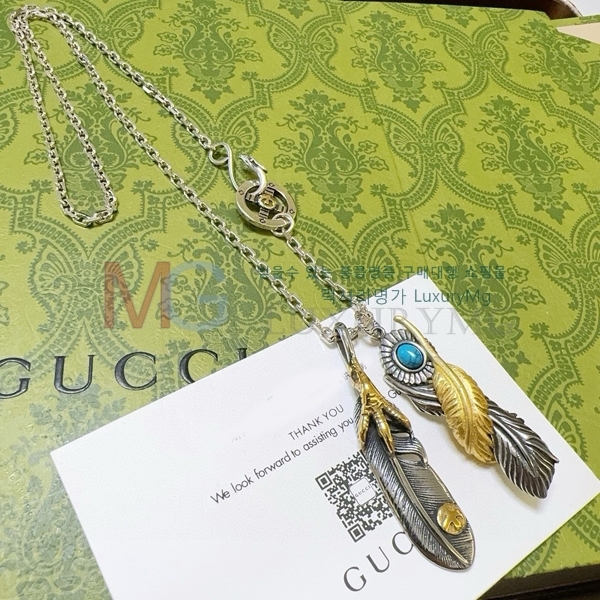   G5036887