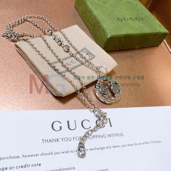   G5036888