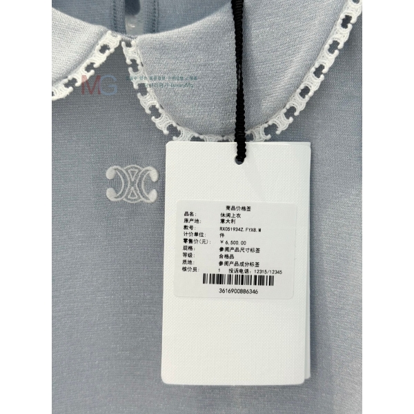   μҸ CE425673