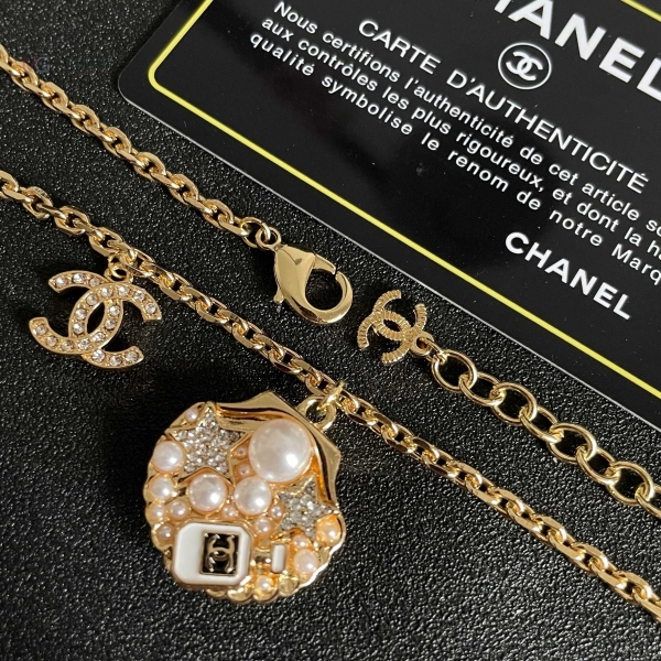 *  CH263490