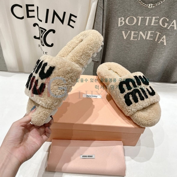  ̿̿   MIU09663-4