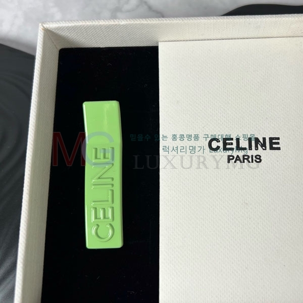    CE612354
