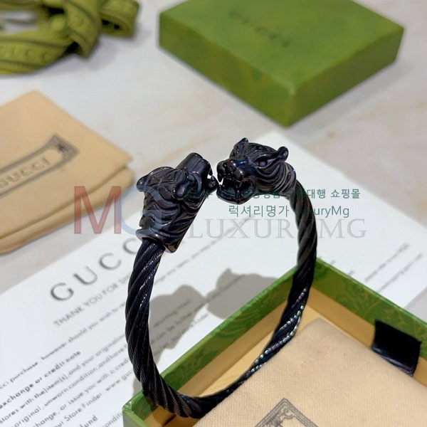    GU2246318