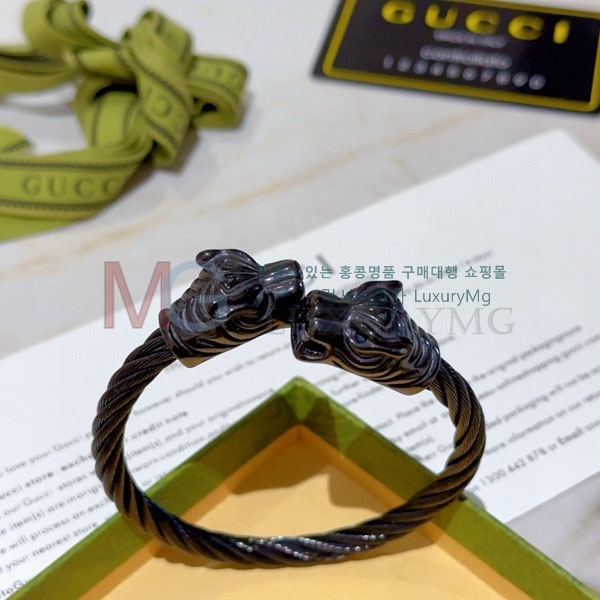   GU2246318