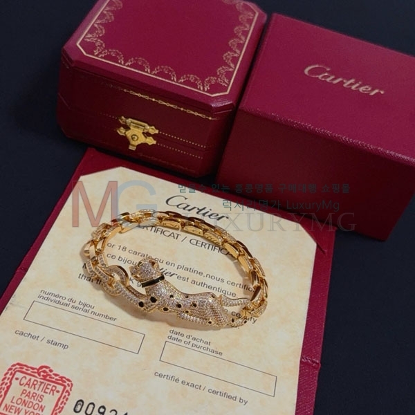  쿡  CA653683