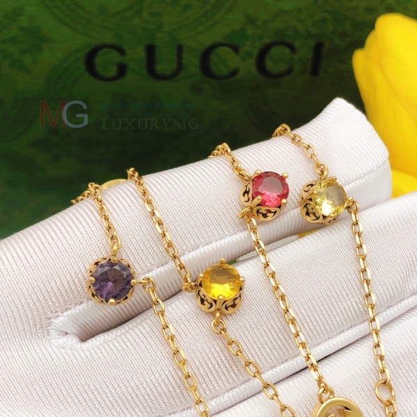    GU5035539