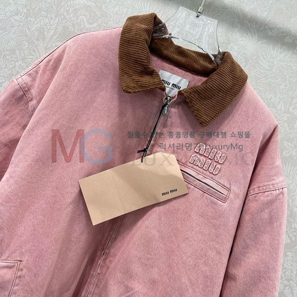  ̿̿ е  MIU245678-13