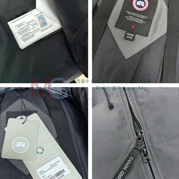 ���� ĳ���ٱ��� �ٿ� �е� GAN23402-3