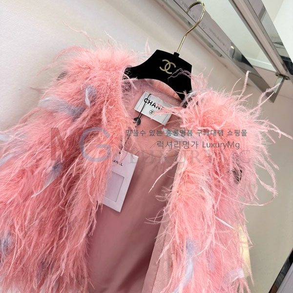  * þ    CH2456750-2