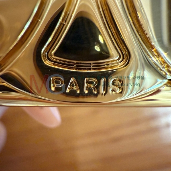 ���� ������ ��Ʈ CE3712407-1 ��2.5cm