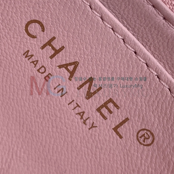 ��* Ŭ���� ���� �÷��� AS5759-2