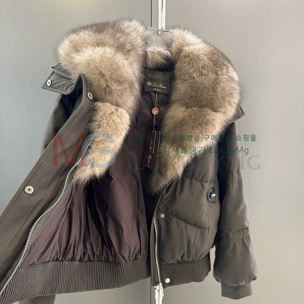 ���� �η�**�� �ٿ� �е� LP424502-19