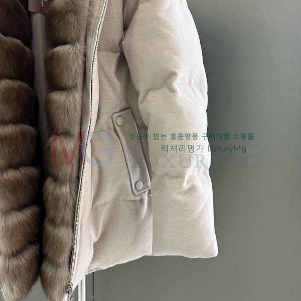 ���� �η�**�� �ٿ� �е� LP424502-24