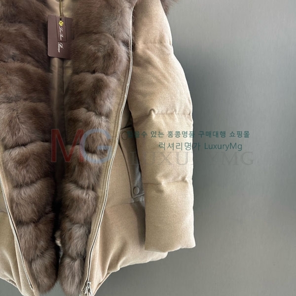 ���� �η�**�� �ٿ� �е� LP424502-25