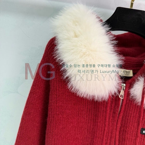 ���� �̿�̿� ������ ��Ŷ MU354408-5