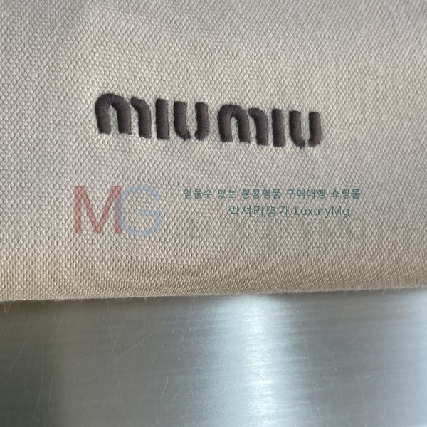 ���� �̿�̿� ��Ŷ MU283149