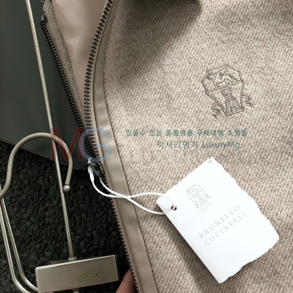 ���� ���ڷ� ��ġ�ڸ� ��Ŷ BC824649