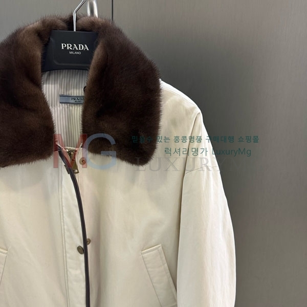 ���� ����� ��ũ �� �ٿ� �е� PR436705-2