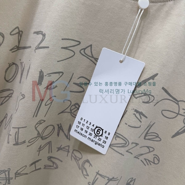 ���� �������������� ���� Ƽ���� MM245670-1