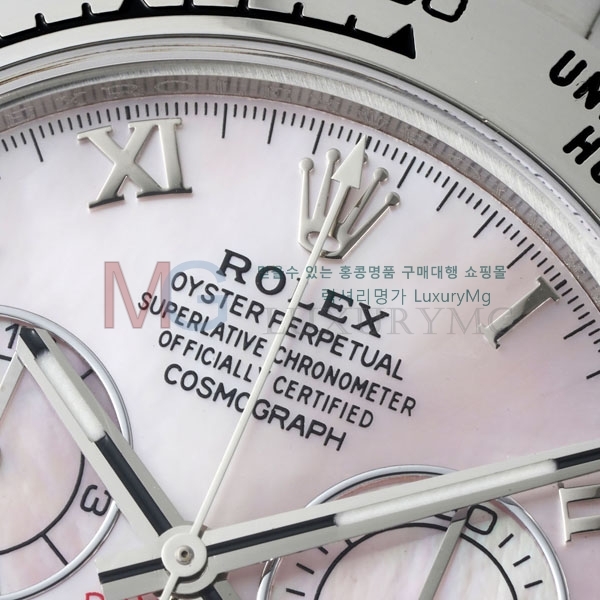 �η��� �����䳪 �ð� R896840-4