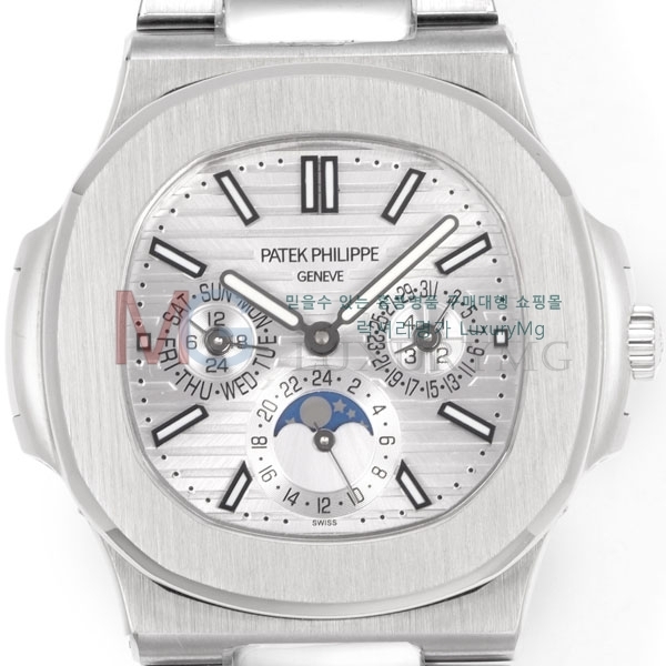 �����ʸ� ��ƿ���� �ð� T57401-2