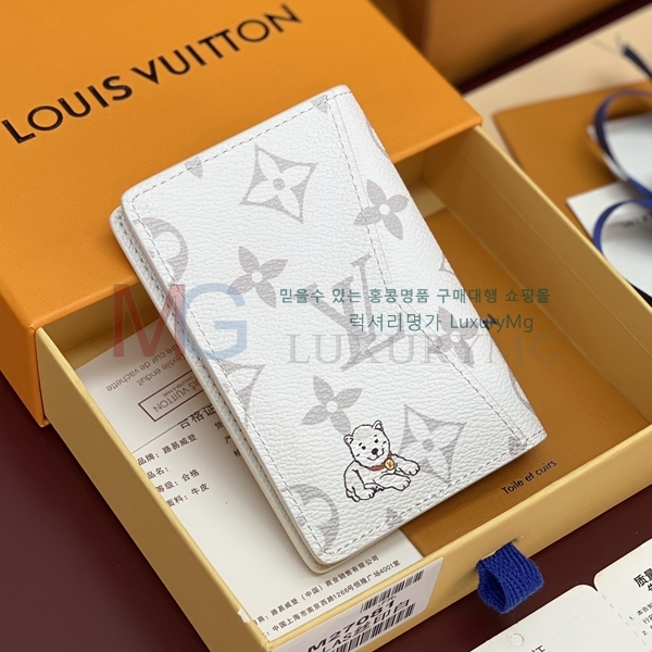 ���̺��� ���� ���ų����� M27081-1