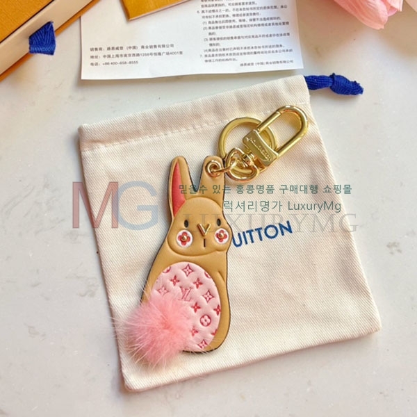 ���̺��� ŰȦ�� LV5676806-2