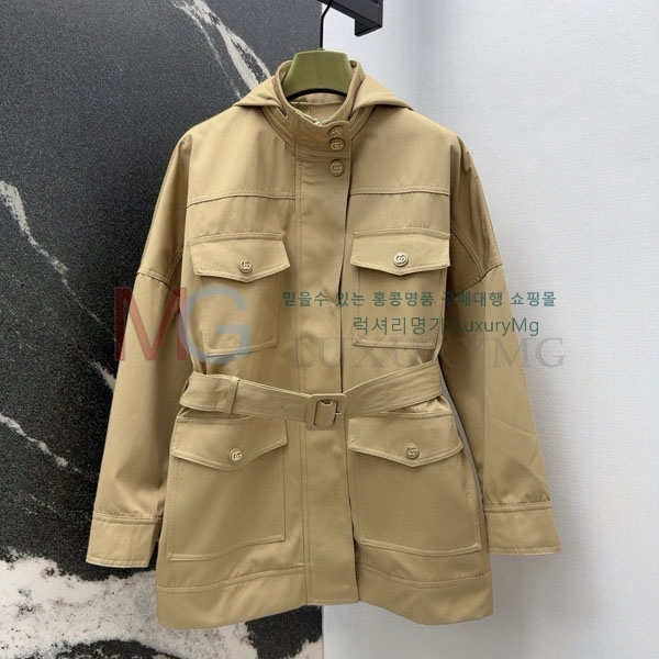 ���� ���� ��Ŷ GUC44567-1