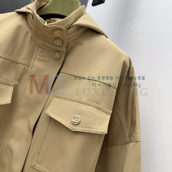 ���� ���� ��Ŷ GUC44567-1