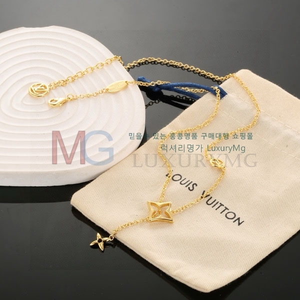 ���� ���̺��� ����� LV0456745-5