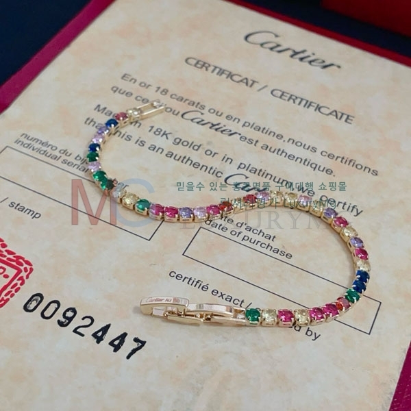 �������� ��쿡 ���� CAR67087-13