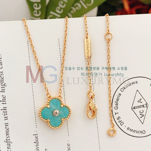 ��Ŭ���� �� ���� ����� VA3745708-4