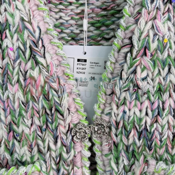 ���� ��* ���� ���� CH3567034-1