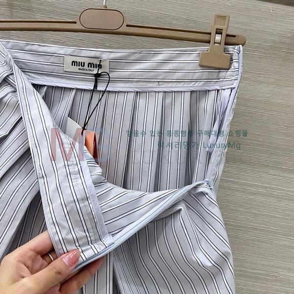 ���� �̿�̿� ��Ʈ MIU45099-5